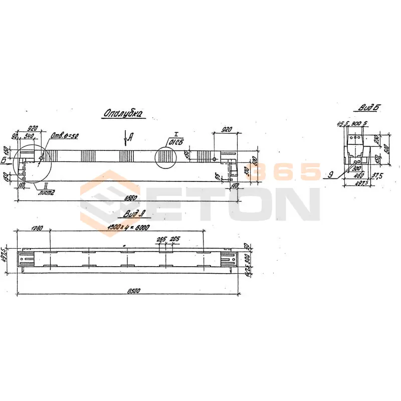 Ригели высотой 600 мм для опирания многопустотных плит перекрытия Серия 1.020.1-4 1РОП 6-86-60 АтVфс