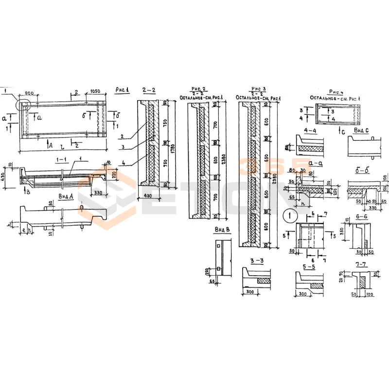 Плиты покрытий Серия 1.165.1-17 ПБТ 44-18-43-15 ту (1.165.1-17)