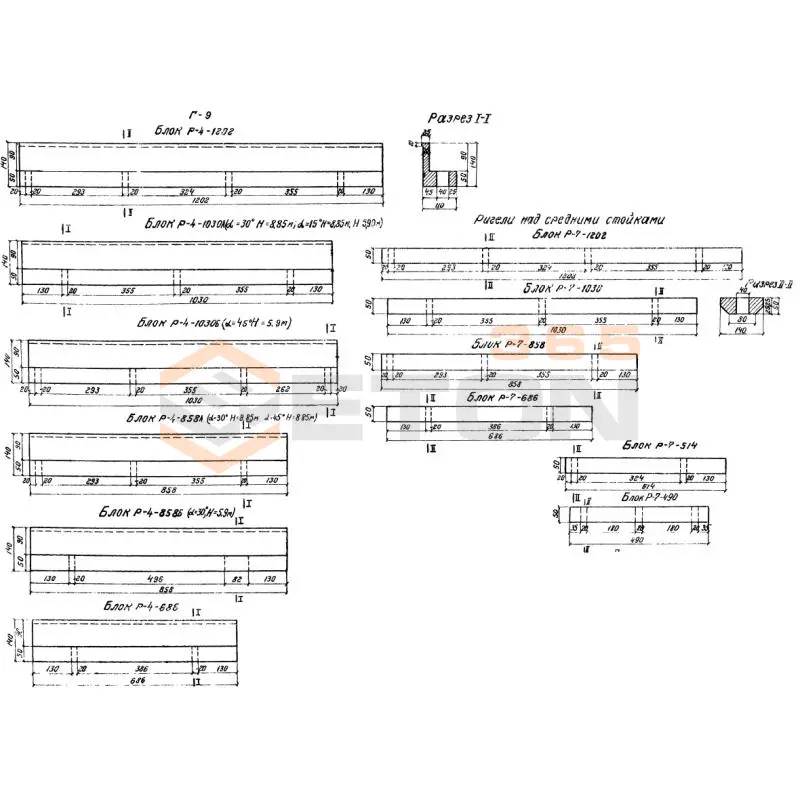 Блоки ригелей ТП 503-49 Р 7-686 (ТП 503-49)