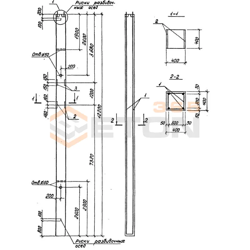 Колонны ТП 901-5-38.87 К 3 (ТП 901-5-38.87)