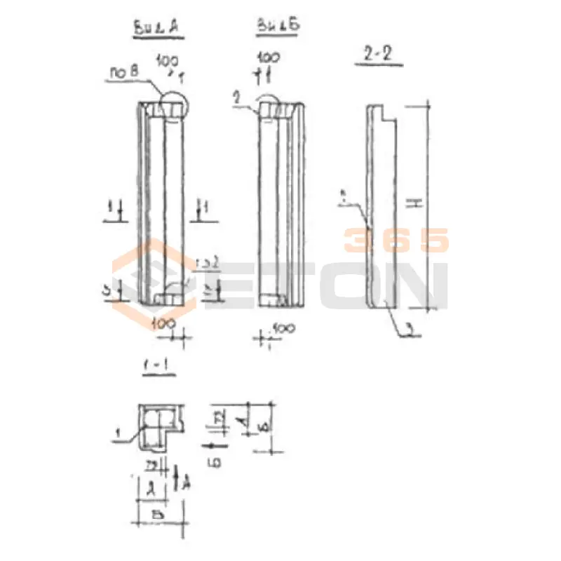 Наружные стеновые панели Серия КУБ 2,5 УНП 6,7-33-4