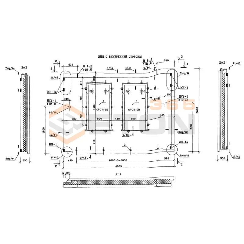 Панели стеновые наружные Альбом ИЖ 1.1-1 Н 14-1 л (Альбом ИЖ 1.1-1)