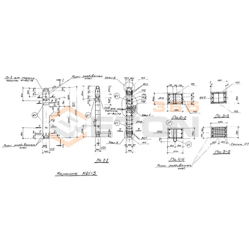 Колонны Серия ИИ 62 К 21-5 (ИИ 62)