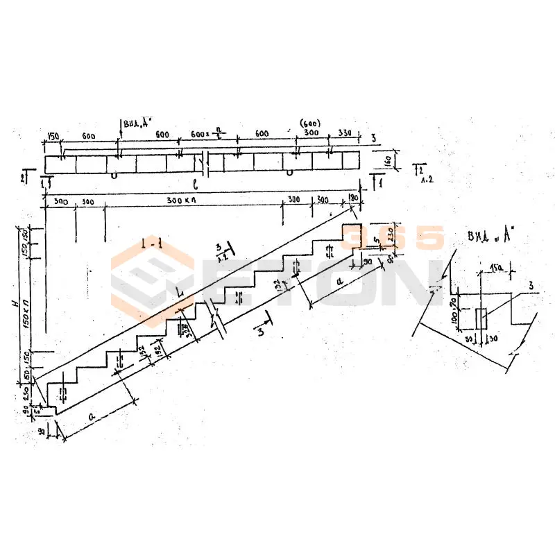 Косоуры серия 27.96.1 АЛ 1 2ЛБК 36-16-15-5