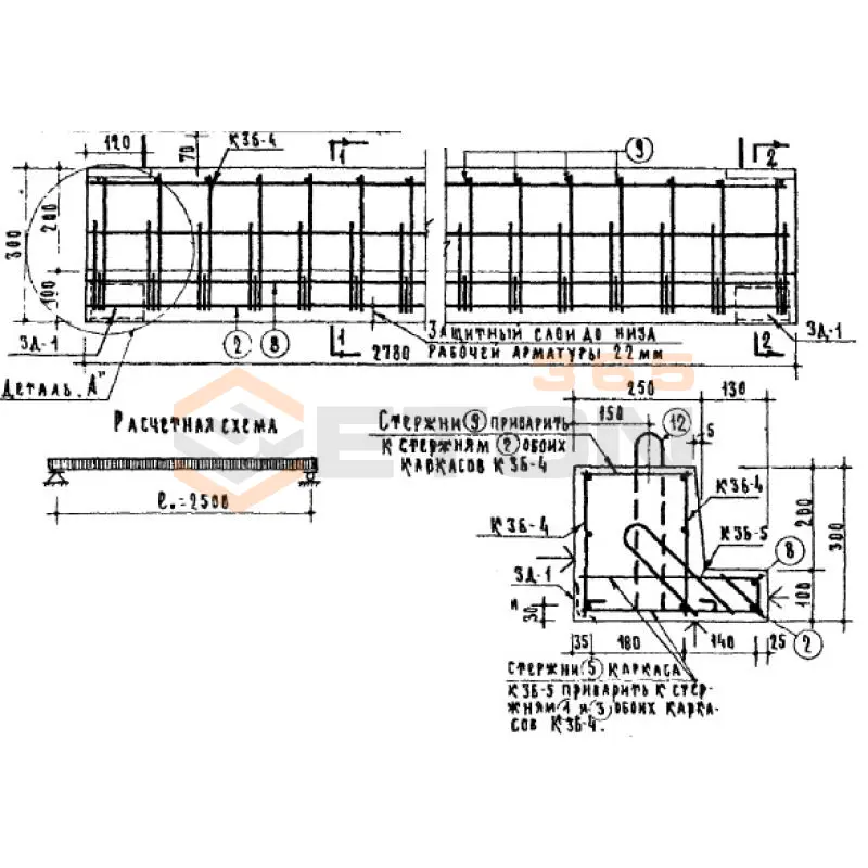 Перемычки Серия ИИ 03-02 Альбом 16б ч2 БУГ 28