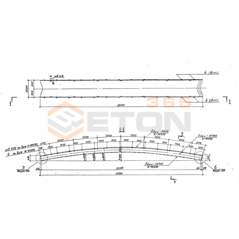 Элементы свода Серия 1.266.1-2 ЭР 36-1 (1.266.1-2)