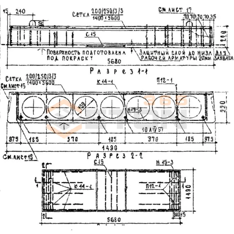 Панели многопустотные Серия 1.141-1 П 57-15 АIV а