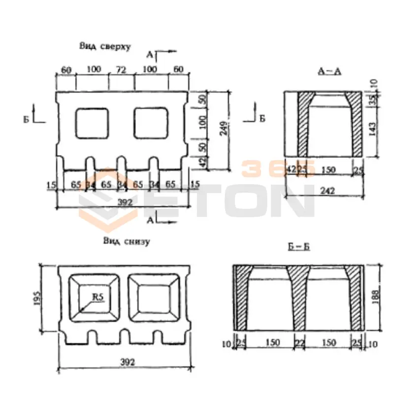 Камни для кладки стен ГОСТ 6133-99 КЛ-ПР-ПС 39,2