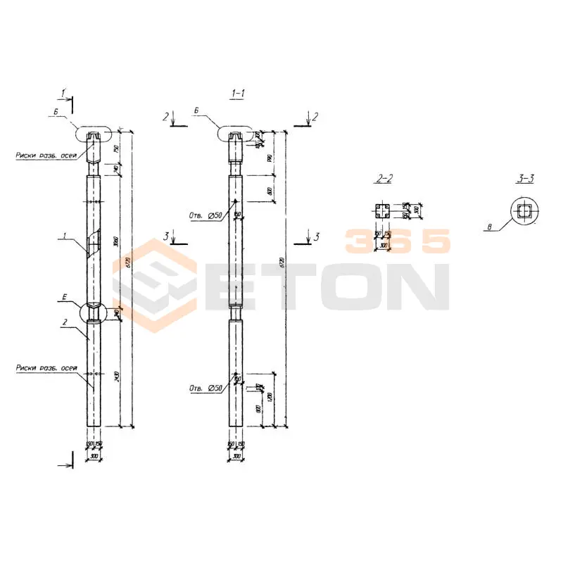 Колонны Серия Б1.020.1-7 2КН1 3-33(20)-24 (Б1.020.1-7)
