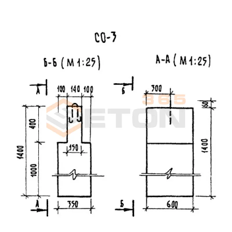 Брус ограждения ТП 320-55 СО 3 (ТП 320-55)