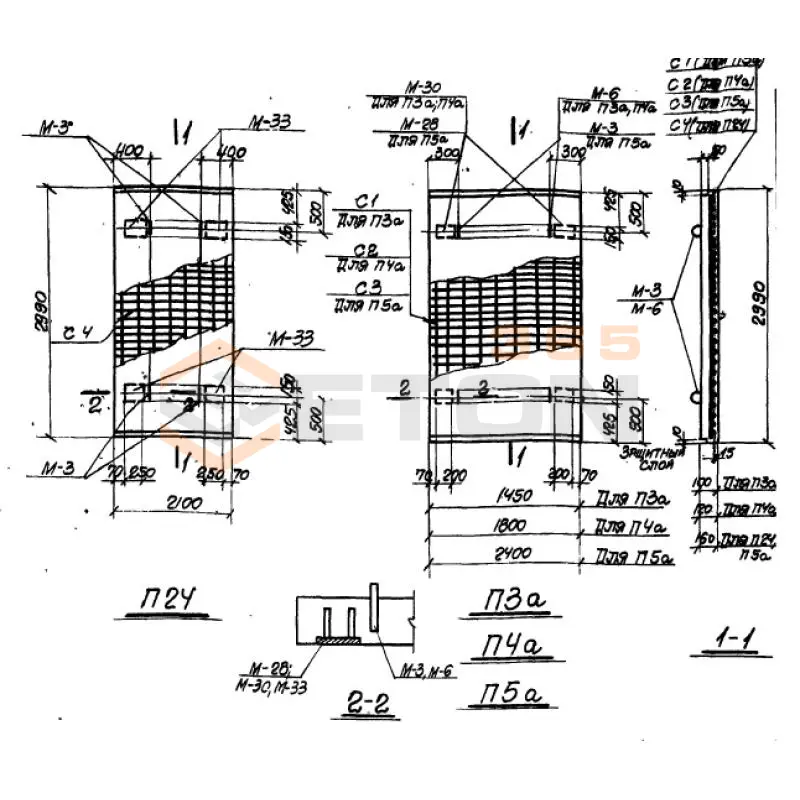 Плиты перекрытий Серия ХТР 1-1 П 3 а (ХТР 1-1)