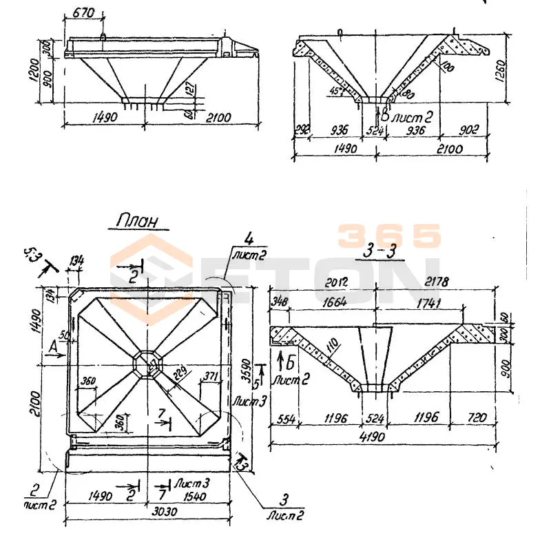 Воронки Серия 3.702-1/79 ВТУ 2