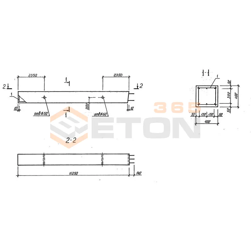 Балки обвязочные Серия 1.020.1-3пв БО 113-4-5 пв