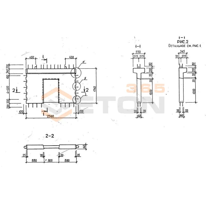 Диафрагмы жесткости серия 1.020-1/87 ( 1.020.1-7, 1.020-1/83, ИИ 04-1, 1.020.1-3пв ) 2ДП 26-17 пв
