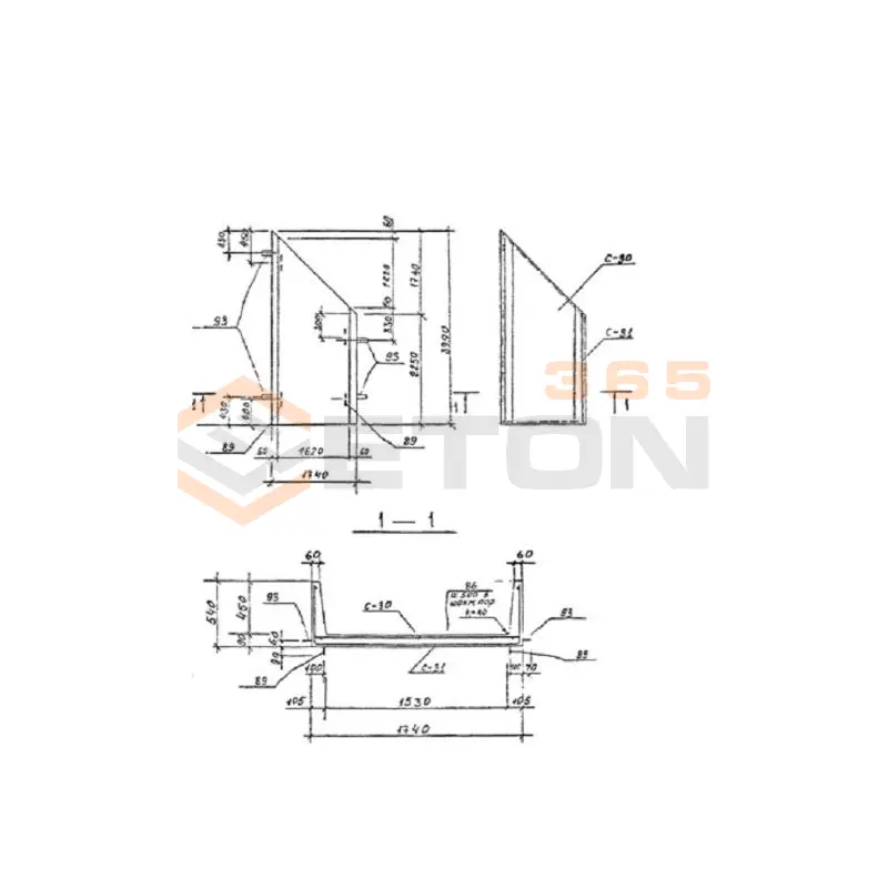 Каналы непроходные Серия 3.903 КЛ-14 УКН 5-2