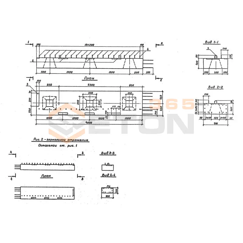 Блоки насадок Серия 3.503.1-79 1БН 40-1-2