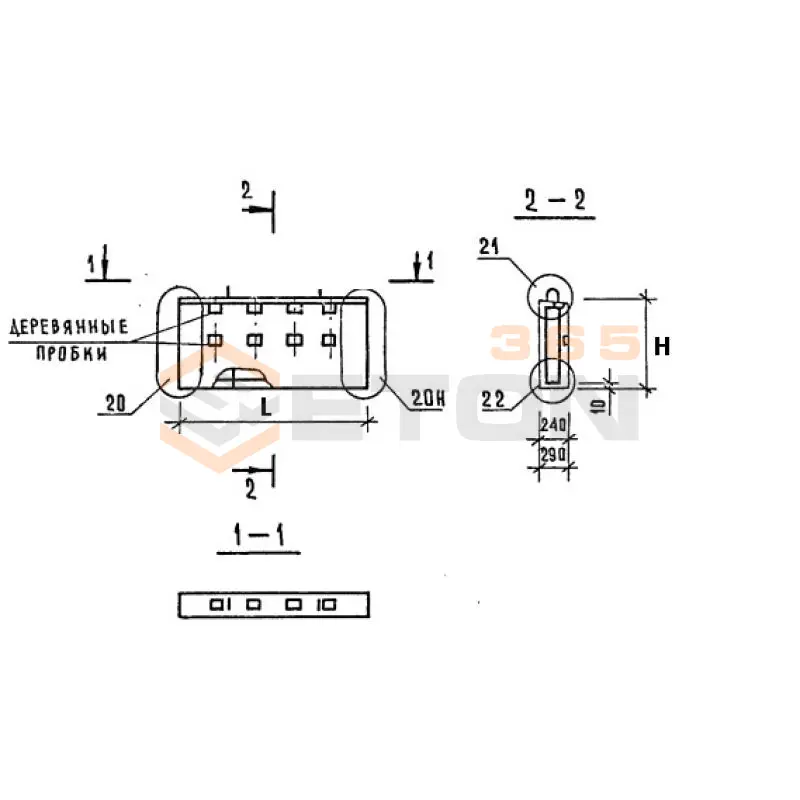 Панели наружных стен однослойные Серия 1.090.1-3пв ПСП 28-10-3,1 п пв (1.090.1-3пв)