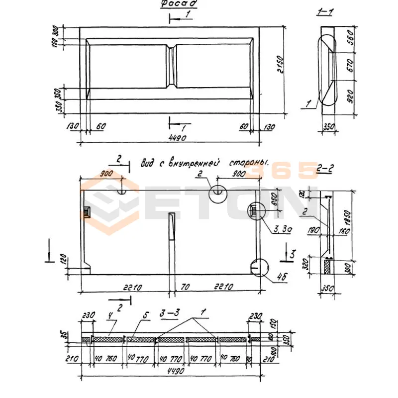 Панели опорные Серия 1.100.1-7 1НЧ 45-21-35-150 т