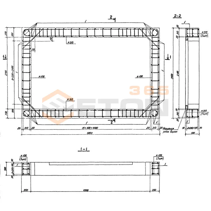 Участки монолитные Серия 03.005-6 Участок 12-IV