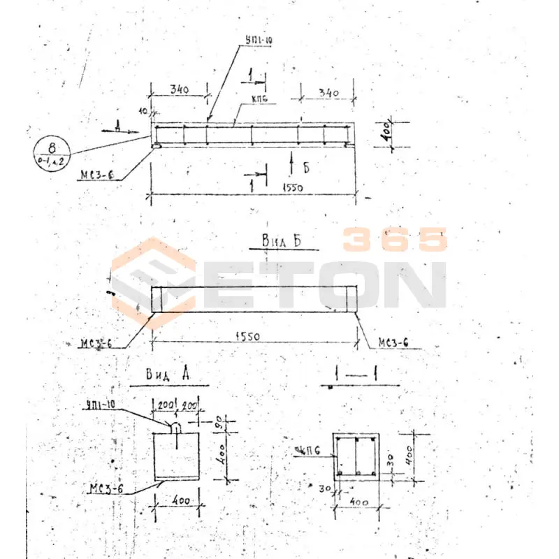 Балки Серия 1.125 КЛ-3 Б 16-4-4-52 т