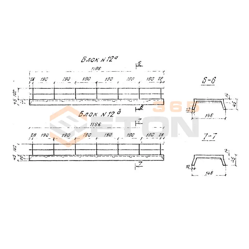 Блоки переходных мостиков Серия 3.501-96 Блок 12 б