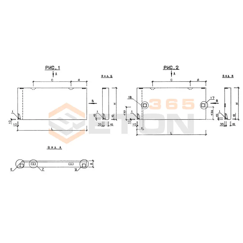 Панели наружных стен самонесущие Серия 1.020-1 2ПС 28-15-2,5 я-1 (1.020-1)