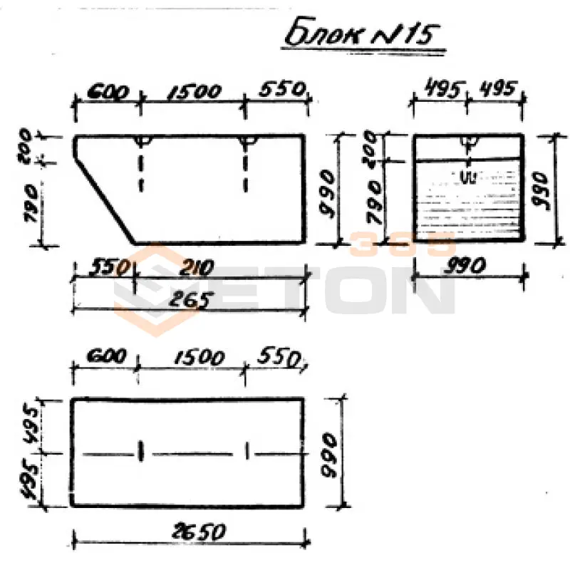 Блоки фундамента Серия 3.501.1-135 Блок 15