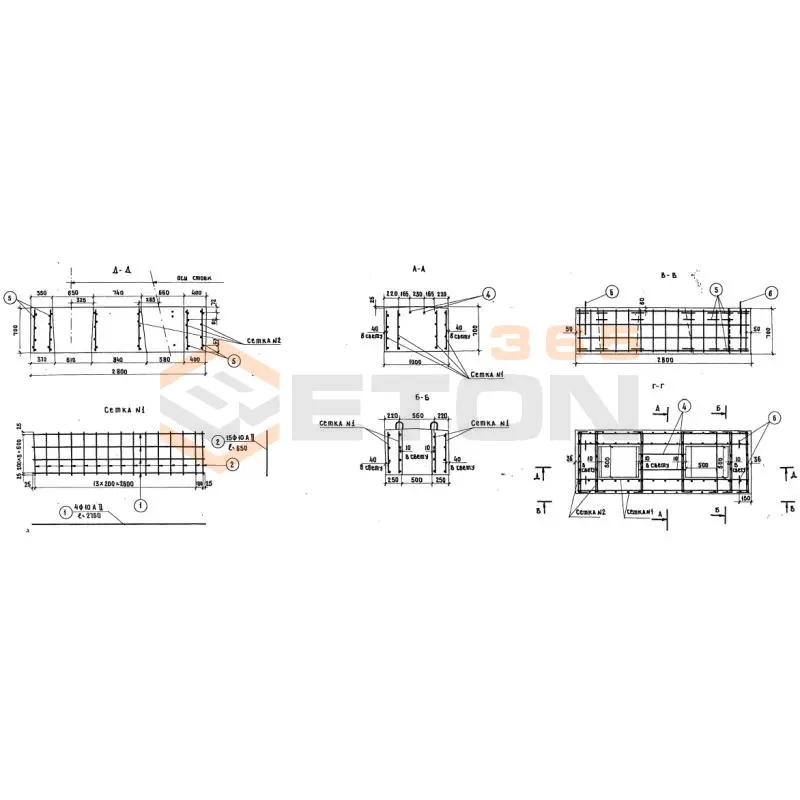 Подколонники Серия 3.503-23 ПК 280