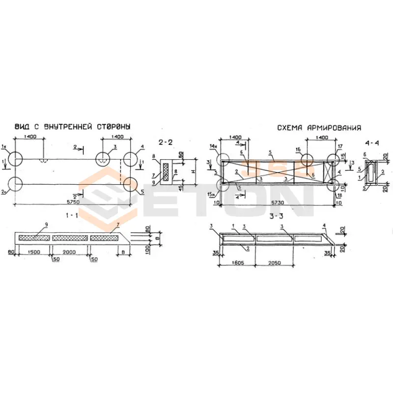 Панели стеновые трехслойные Серия 1.232.1-7 1ПСТ 57,5-9-3,5-2 л-2
