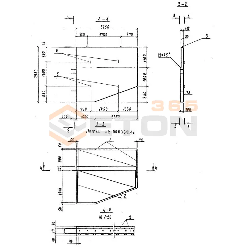 Блоки крыла Серия 3.503.1-95 К 1