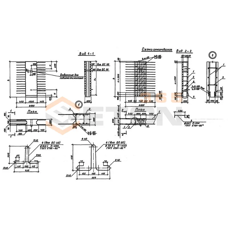 Блоки стенок Серия 3.503.1-94 БС 60-10-2