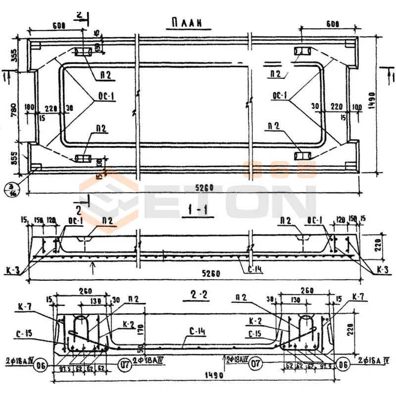 Панели перекрытий ребристые Серия ИИ 04-4 ПР 16-53-15 с