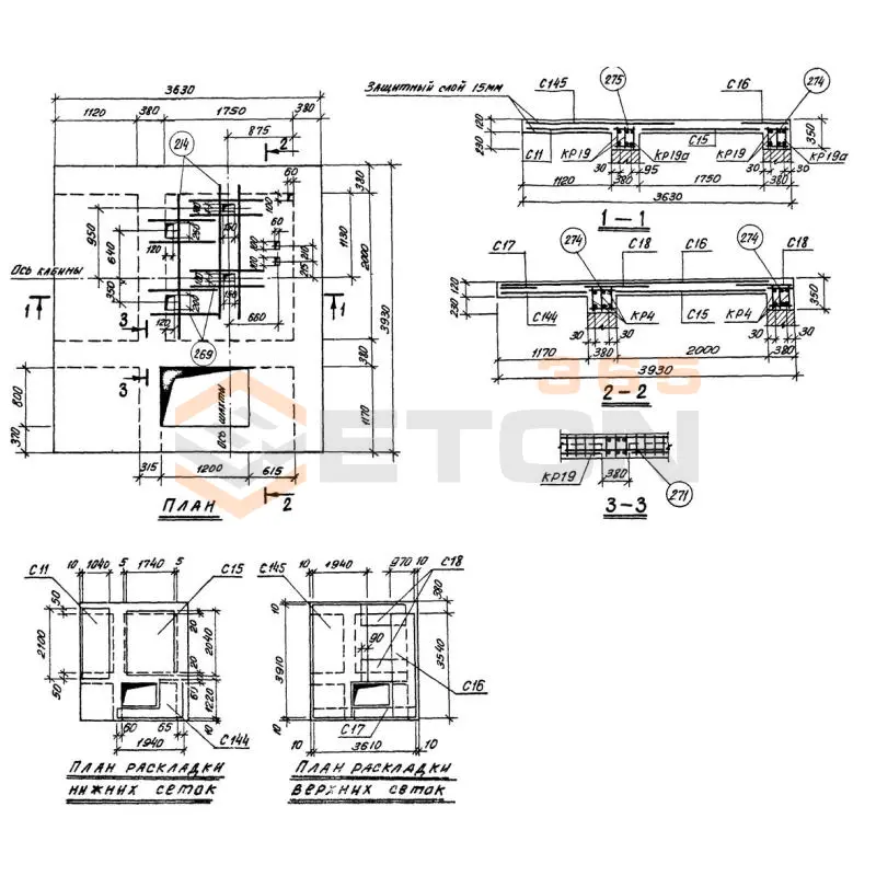 Плиты перекрытий шахт Серия 1.489-1 П 7