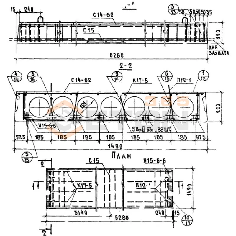 Панели многопустотные Серия 1.141-1 ПК 8-63-15 ВрII