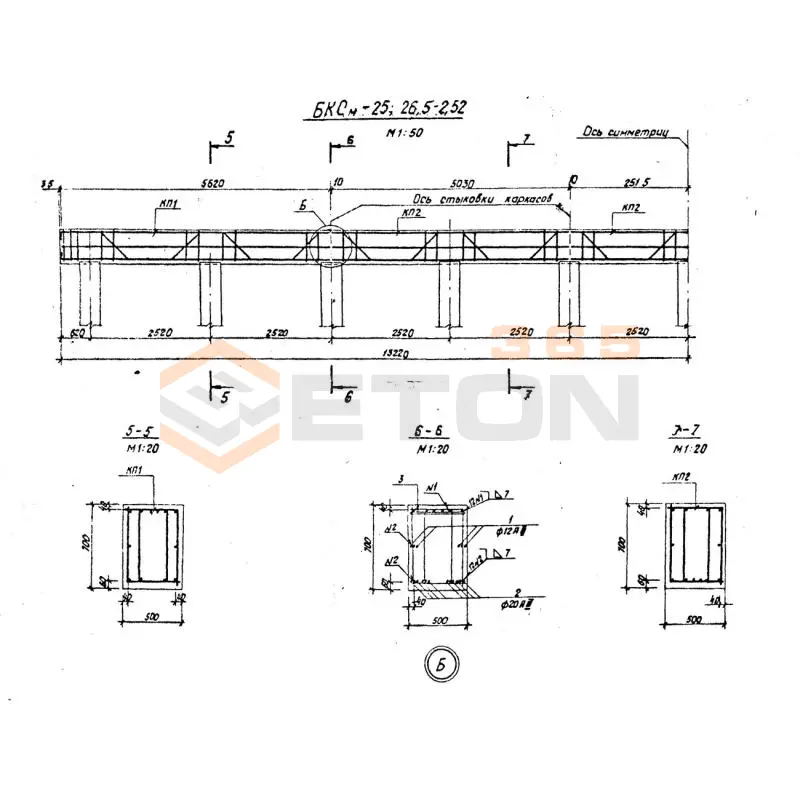 Балки подкрановые Серия 3.504.9-19 БКСМ 25-26,5-2,52
