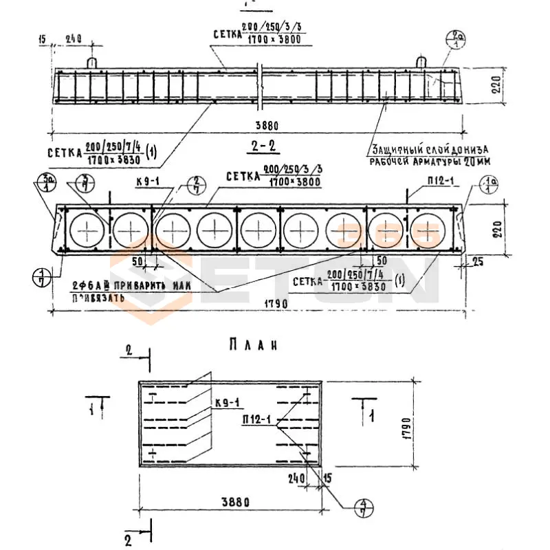Панели многопустотные Серия 1.141-1 ПК 8-39-18 АIII