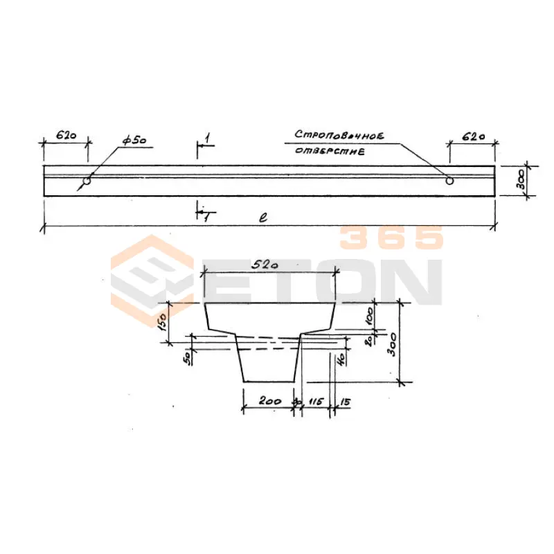 Балки фундаментные Серия 1.415.1-2 4БФ 6-21 АIIIв