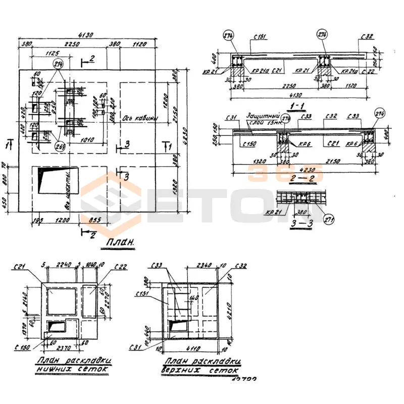 Плиты перекрытий шахт Серия 1.489-1 П 13