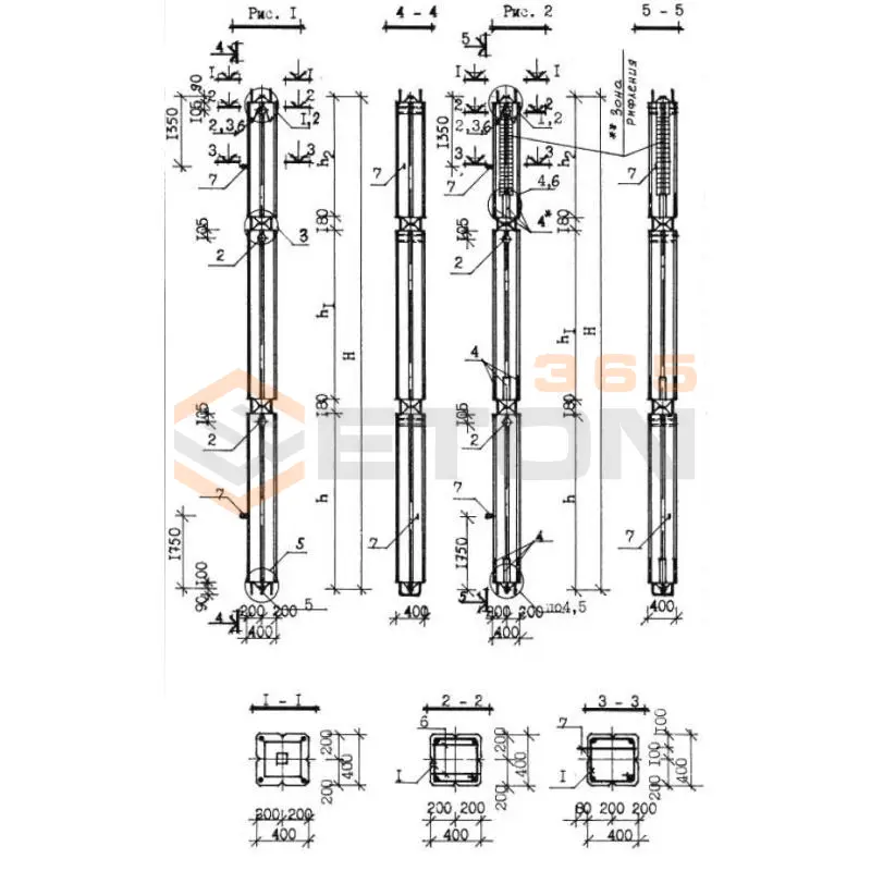 Колонны Серия КУБ 2,5 4,4КВ 3,30-40 с