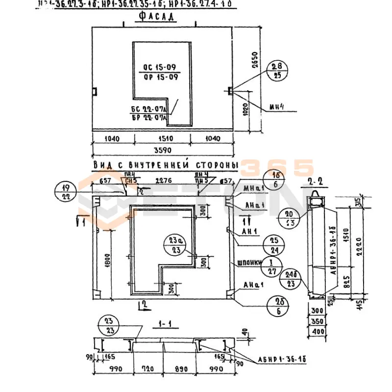 Панели наружных стен Серия 1.132-1 НР 1-36-27-3-2 бл