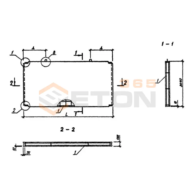Панели внутренних стен Серия 1.090.1-3пв ПВ 59-30-1 т пв (1.090.1-3 пв)