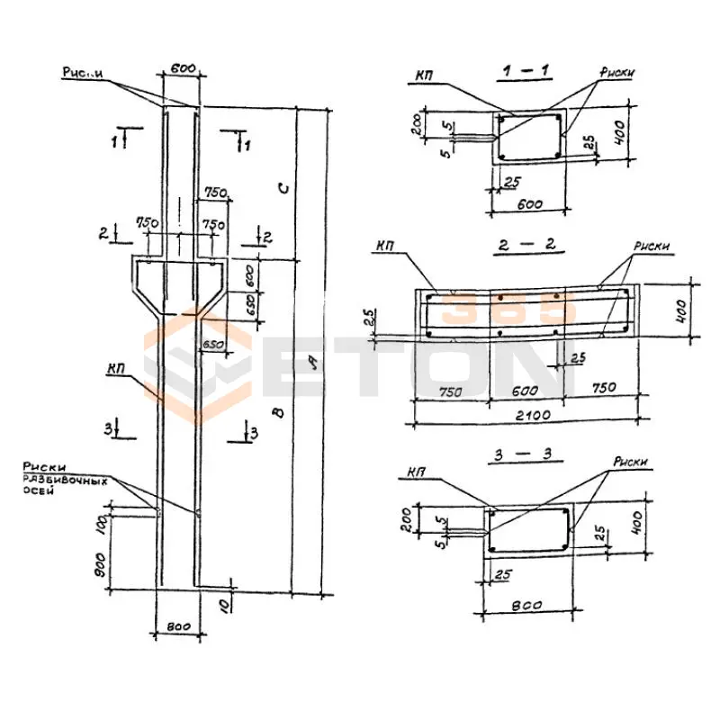 Колонны Шифр 2021-164 6КК 144-1 (Шифр 2021-164)