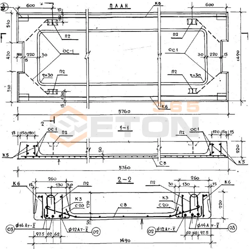 Панели перекрытий ребристые Серия ИИ 04-4 ПР 12,5-58-15 с АтV