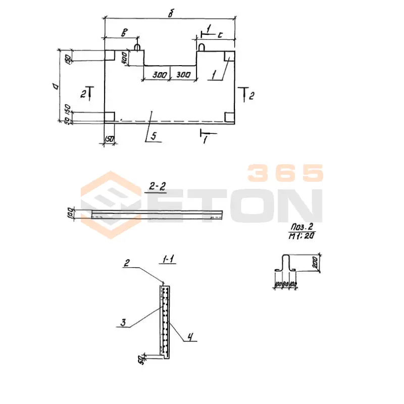 Стенки-растекатели ТПР 902-09-22.84 СР 12-01