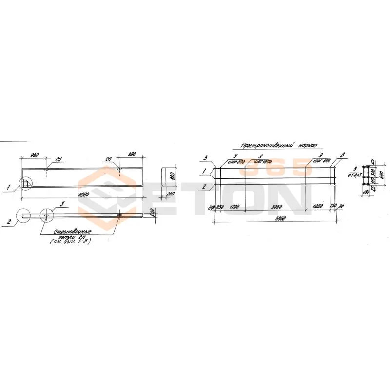 Панели стеновые толщиной 200 мм Серия 1.030.1-1/88 ПС 60-9-2,0-3 я