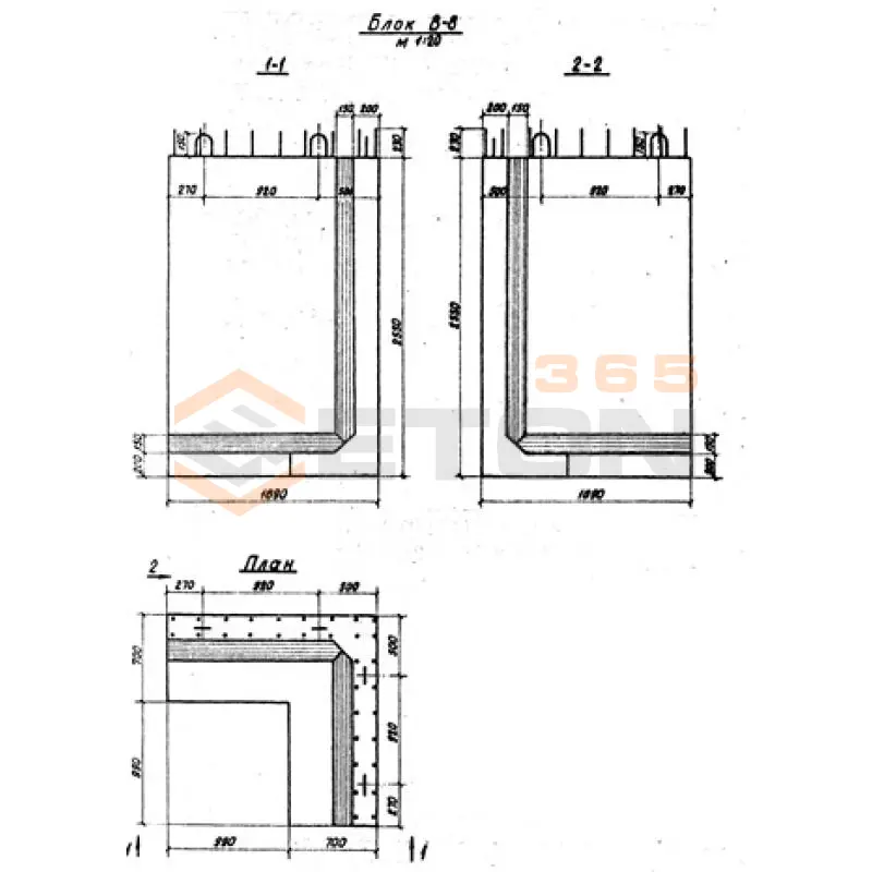 Блоки ТП 501-0-47 В 8