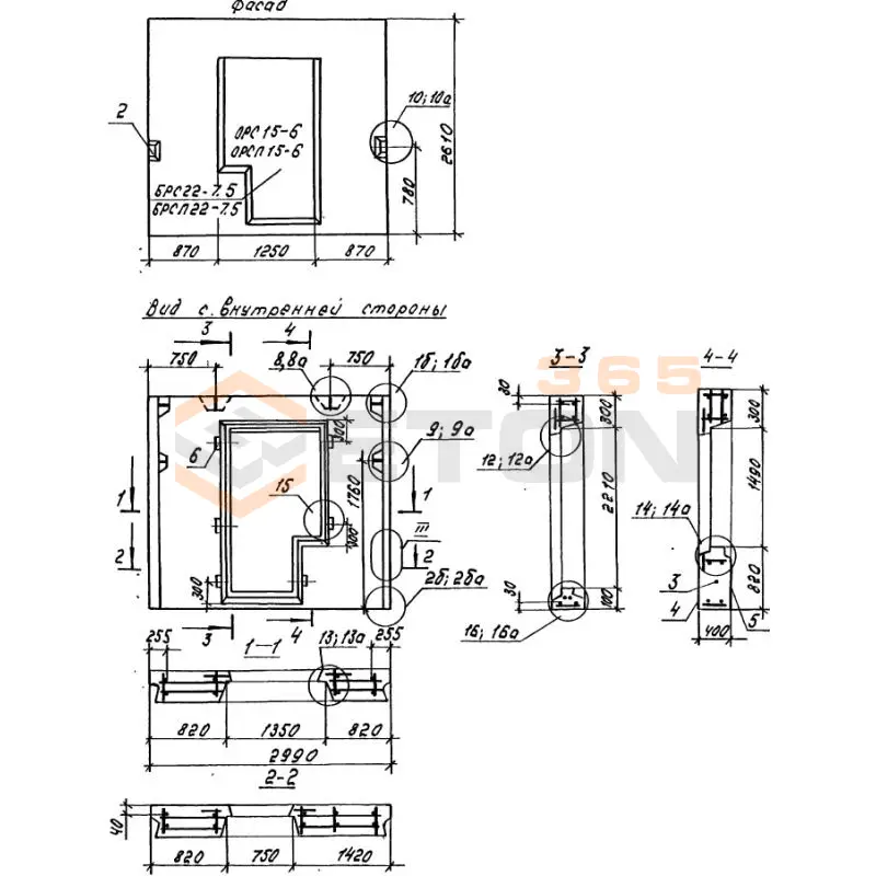 Панели наружных стен Серия 1.100.1-7 1НС 30-26-40-50 л