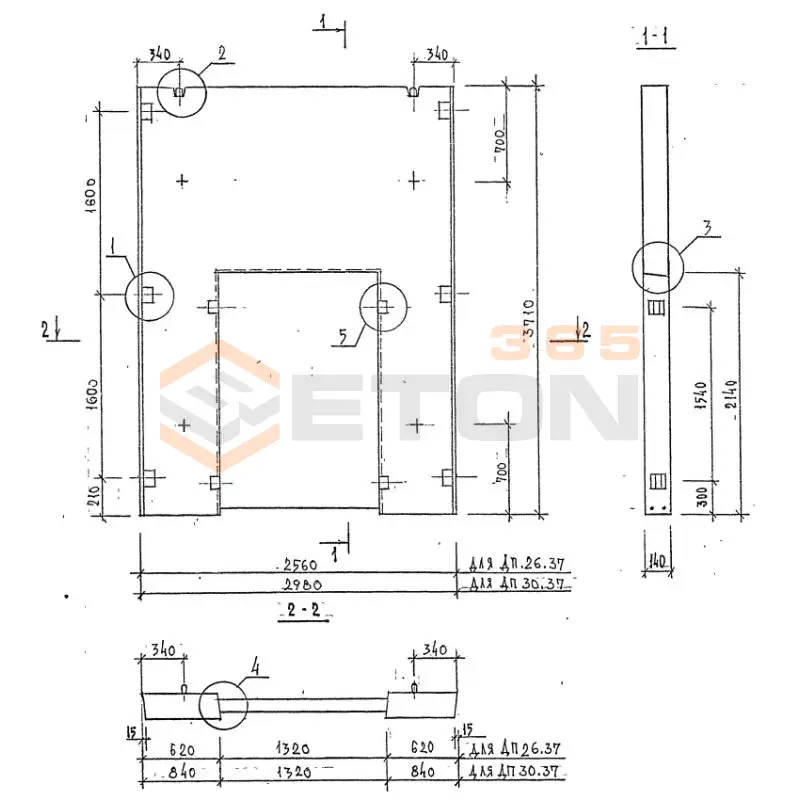 Диафрагмы жесткости плоские серия 1.020-1/87 ( 1.020.1-7, 1.020-1/83, ИИ 04-1, 1.020.1-3пв ) ДП 26-37