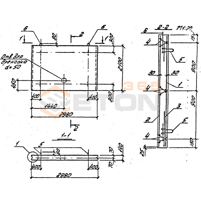 Плиты лицевые Серия 3.002.1-1 (3.400-3) ПЛ 3-5