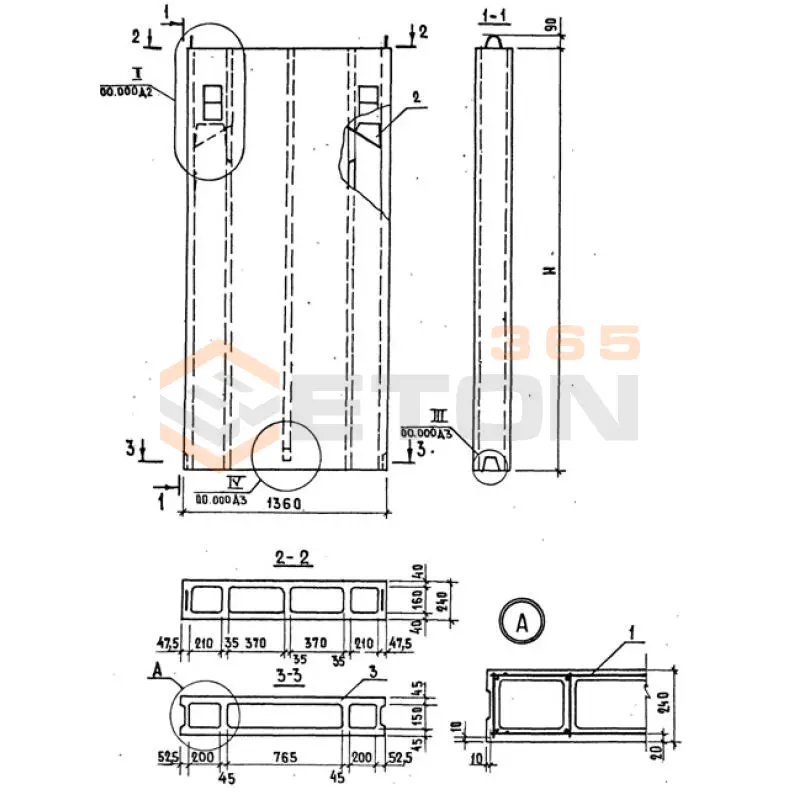 Блоки вентиляционные Серия 1.134.1-12 ВБП 14-28-2 т